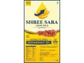 shree-sara-agri-export-small-2