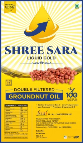 shree-sara-agri-export-big-2